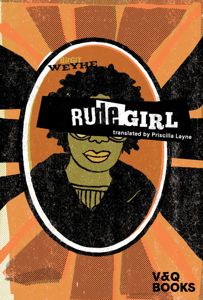 Rude Girl book cover